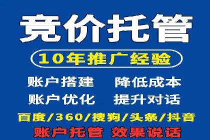 知乎信息流内容创作案例分析